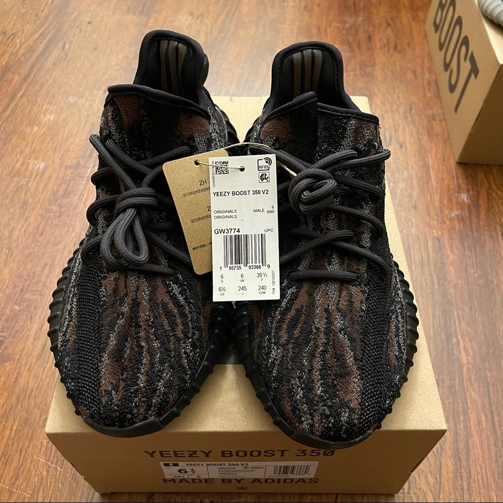 Yeezy 350 V2 Rock